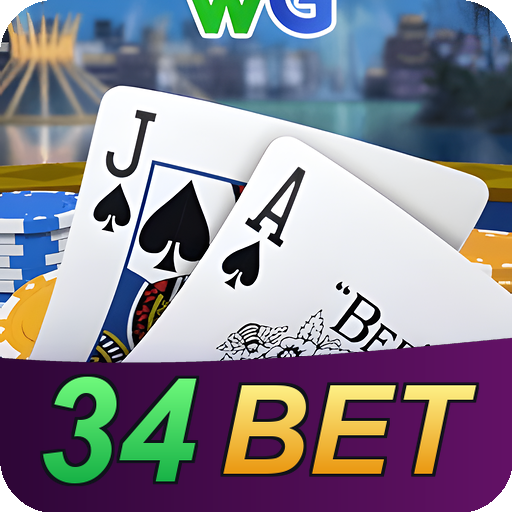 Mahjong Ways Slot - RTP 96.9%